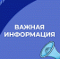 Серьёзную угрозу несут БПЛА самолётного типа - Газета Гусевские вести
