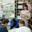 Познавательная программа "Загадки и тайны книжных полок" - Межпоселенческая центральная библиотека