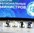 Article Poster - Gus-info.Ru
