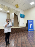скачать