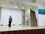 скачать
