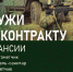 скачать - Администрация г. Гусь-Хрустальный