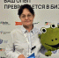 Article Poster - Gus-info.Ru