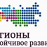Предприятия Гусь-Хрустального приглашают воспользоваться грантовой помощью и льготами для перехода на отечественное ПО - Администрация г. Гусь-Хрустальный