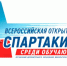 Article Poster - Gus-info.Ru