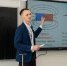 Итоги регионального конкурса - Управление образования