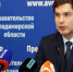 Article Poster - Gus-info.Ru