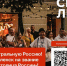 скачать - Администрация г. Гусь-Хрустальный