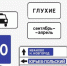 Article Poster - Gus-info.Ru