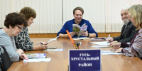 РАБОТА К ВЕКОВОМУ ЮБИЛЕЮ РАЙОНА НАЧАЛАСЬ - Газета Гусевские вести