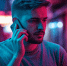 Article Poster - Gus-info.Ru