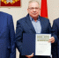 Article Poster - Gus-info.Ru
