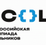 Article Poster - Gus-info.Ru