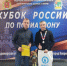 Article Poster - Gus-info.Ru