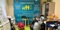 Article Poster - Gus-info.Ru