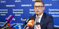 Article Poster - Gus-info.Ru