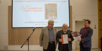 Книга «Память сердца. Гусь-Хрустальный район» признана одной из лучших на региональном конкурсе «Владимирская книга года» - Gus-info.Ru