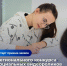 Конкурс социальных видеороликов для общеобразовательных организаций Владимирской области - Управление образования