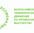 Article Poster - Gus-info.Ru