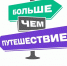 Article Poster - Gus-info.Ru