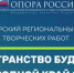 Творческие работы гусевских школьников и студентов ждут на конкурсе, посвящённом благоустройству - Администрация г. Гусь-Хрустальный