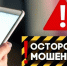 Article Poster - Gus-info.Ru