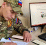Жителей Владимирской области приглашают к участию во Всероссийском патриотическом конкурсе творческих работ «Памяти героев верны!» - Gus-info.Ru