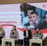 Панельная дискуссия «Профессиональная подготовка школьников и студентов – новые подходы и эффективные решения» - Управление образования