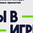 Article Poster - Gus-info.Ru