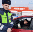 Полицейские, представители народной дружины и общественники поздравляют прекрасных автоледи с весенним праздником - Gus-info.Ru