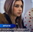 Подведены итоги регионального конкурса видеороликов «НАША ШКОЛА – ТЕРРИТОРИЯ БЕЗ СКВЕРНОСЛОВИЯ» - Управление образования
