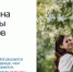 Новый подход к оказанию госуслуг: сервисы для любой жизненных ситуаций - Администрация г. Гусь-Хрустальный