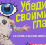 От проектов и грантов — до образования, волонтёрства, творчества и спорта - Администрация г. Гусь-Хрустальный
