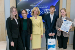 Церемония награждения регионального конкурса социальных видеороликов