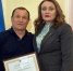 Article Poster - Gus-info.Ru