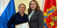 Article Poster - Gus-info.Ru