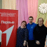 Заседание муниципального координационного совета Движения Первых в Гусь‑Хрустальном округе - Управление образования