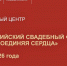 Article Poster - Gus-info.Ru