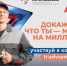 Article Poster - Gus-info.Ru