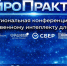 Article Poster - Gus-info.Ru