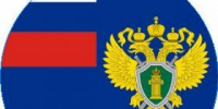 Правовое просвещение населения - Гусь-Хрустальный район