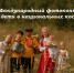 Article Poster - Gus-info.Ru