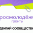 Article Poster - Gus-info.Ru