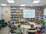 Виртуальная «Экскурсия по Третьяковке»
