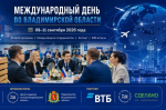 Article Poster