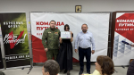 Во Владимире наградили волонтёров и предпринимателей за помощь участникам СВО