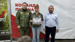 Во Владимире наградили волонтёров и предпринимателей за помощь участникам СВО