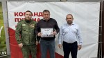Во Владимире наградили волонтёров и предпринимателей за помощь участникам СВО